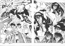 Page 77 of ABC Yori Shiritai No...