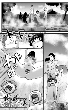 Page 35 of Sasaguri-san