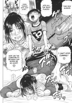 Page 129 of Boku no Namahame Mama