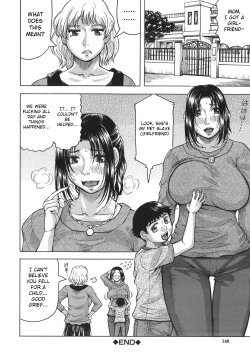 Page 132 of Boku no Namahame Mama