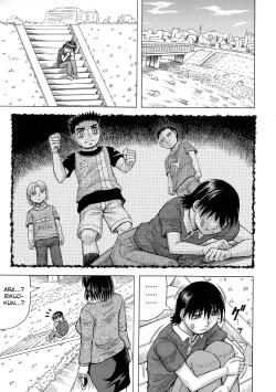 Page 133 of Boku no Namahame Mama
