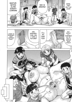 Page 69 of Boku no Namahame Mama