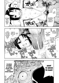 Page 15 of LittleBitchPlanet Vol. 3