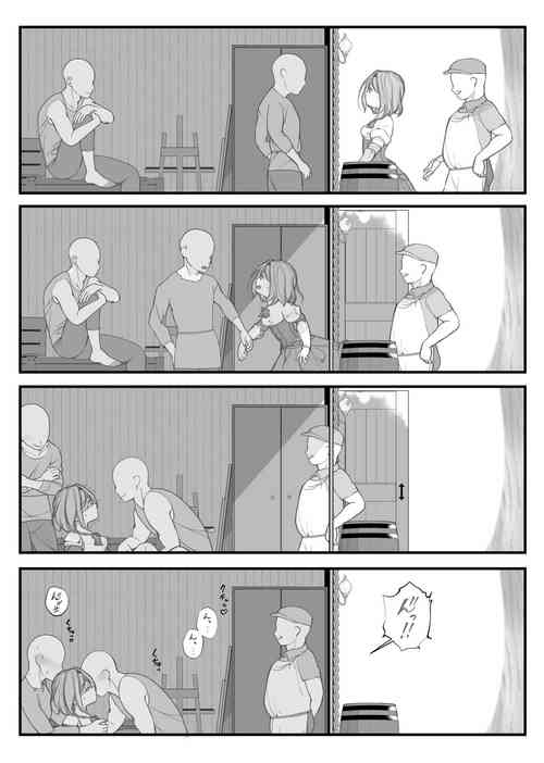 Download Ano Mori ni Sasowaretemo Zettai Iccha Ikenai yo