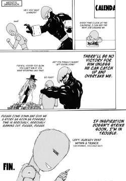 Page 45 of Utawaretamono Joukan