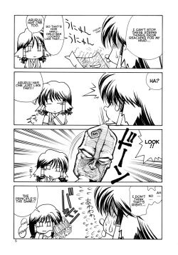 Page 5 of Utawaretamono Joukan