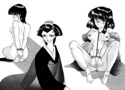 Page 4 of Shoujo Hisha 02