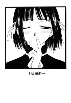 Page 40 of Shinsouban L.O.F