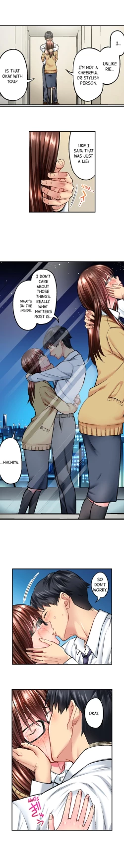 Page 104 of Jimiko wa Igai ni Erokatta | Simple yet Sexy Ch. 1-75