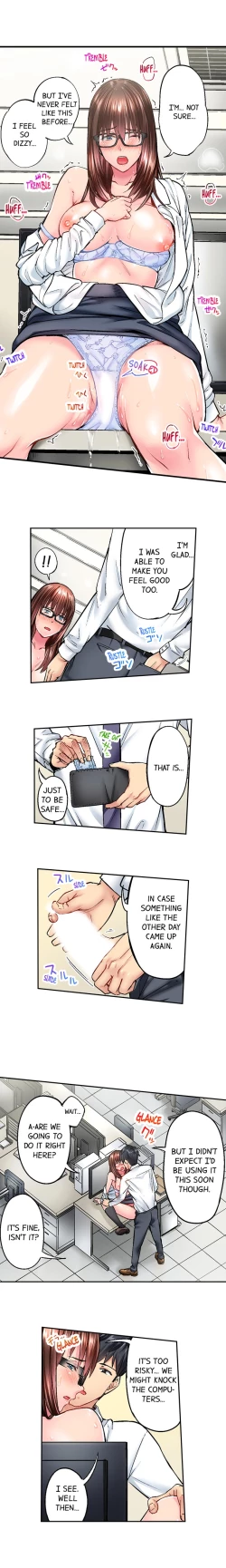 Page 112 of Jimiko wa Igai ni Erokatta | Simple yet Sexy Ch. 1-75