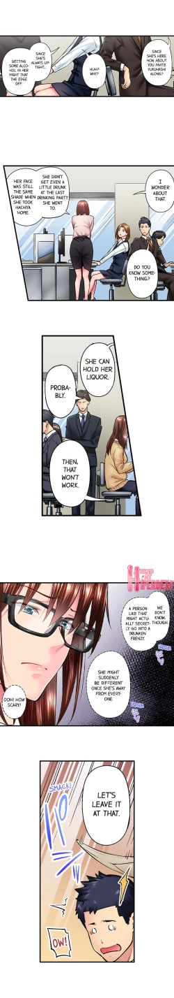 Page 181 of Jimiko wa Igai ni Erokatta | Simple yet Sexy Ch. 1-75