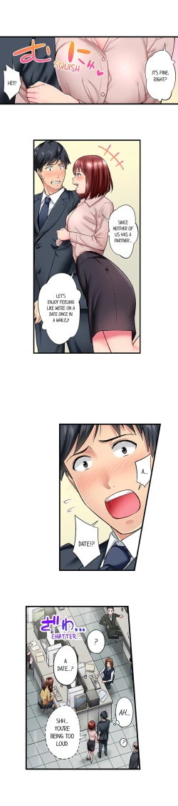 Page 241 of Jimiko wa Igai ni Erokatta | Simple yet Sexy Ch. 1-75