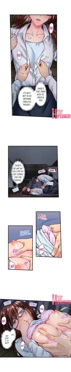 Page 285 of Jimiko wa Igai ni Erokatta | Simple yet Sexy Ch. 1-75