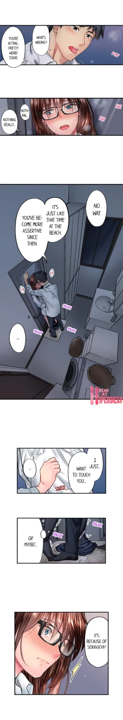 Page 312 of Jimiko wa Igai ni Erokatta | Simple yet Sexy Ch. 1-75