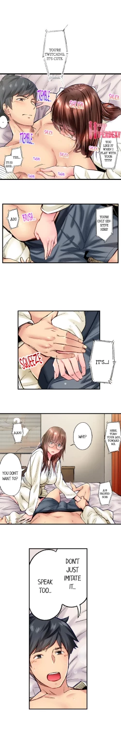 Page 373 of Jimiko wa Igai ni Erokatta | Simple yet Sexy Ch. 1-75