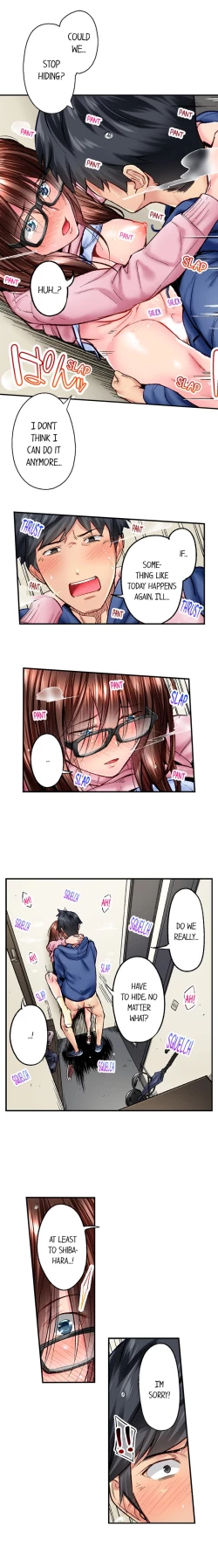 Page 413 of Jimiko wa Igai ni Erokatta | Simple yet Sexy Ch. 1-75