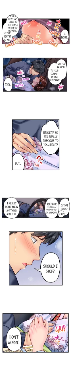 Page 467 of Jimiko wa Igai ni Erokatta | Simple yet Sexy Ch. 1-75