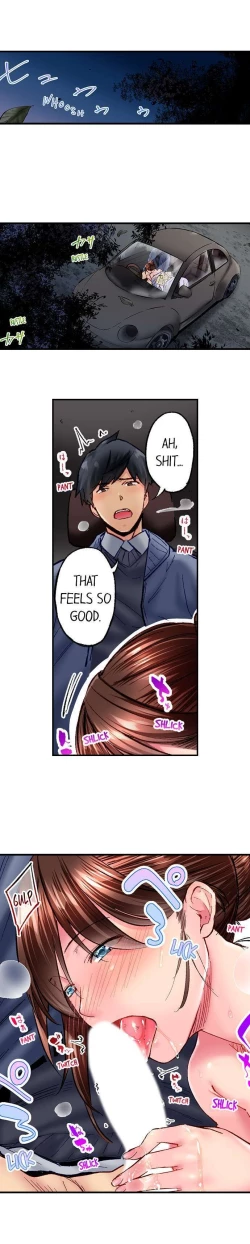 Page 482 of Jimiko wa Igai ni Erokatta | Simple yet Sexy Ch. 1-75