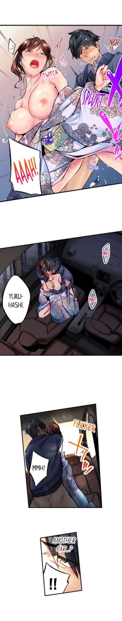 Page 507 of Jimiko wa Igai ni Erokatta | Simple yet Sexy Ch. 1-75