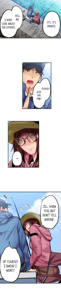 Page 518 of Jimiko wa Igai ni Erokatta | Simple yet Sexy Ch. 1-75