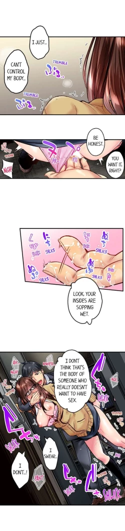 Page 563 of Jimiko wa Igai ni Erokatta | Simple yet Sexy Ch. 1-75