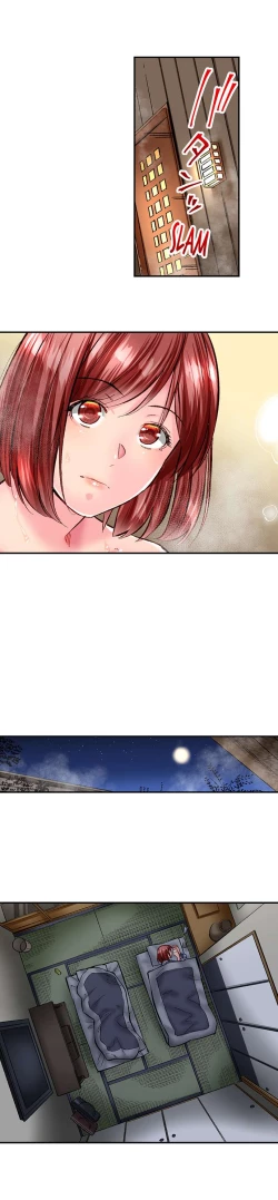 Page 603 of Jimiko wa Igai ni Erokatta | Simple yet Sexy Ch. 1-75