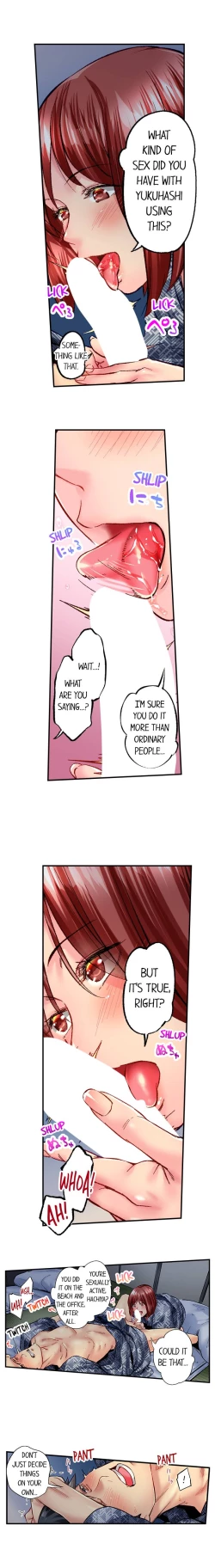 Page 619 of Jimiko wa Igai ni Erokatta | Simple yet Sexy Ch. 1-75