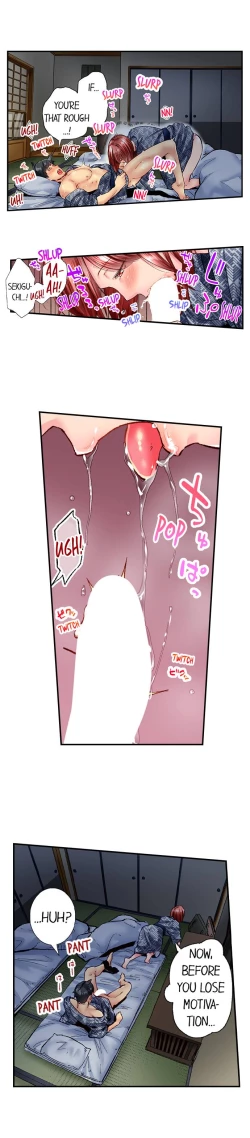 Page 621 of Jimiko wa Igai ni Erokatta | Simple yet Sexy Ch. 1-75