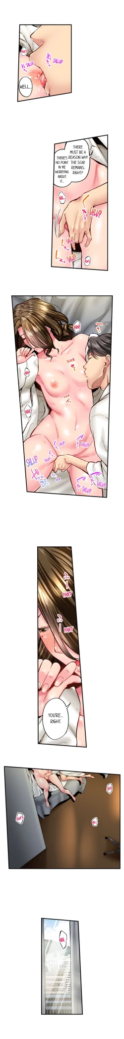 Page 673 of Jimiko wa Igai ni Erokatta | Simple yet Sexy Ch. 1-75