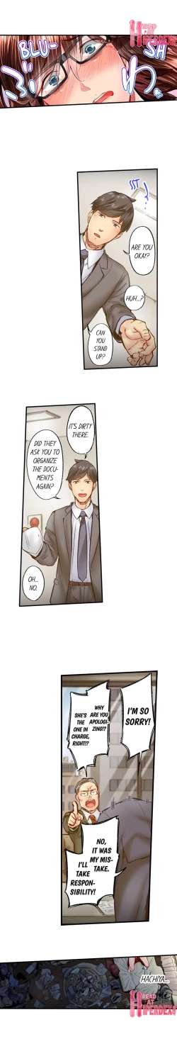 Page 685 of Jimiko wa Igai ni Erokatta | Simple yet Sexy Ch. 1-75