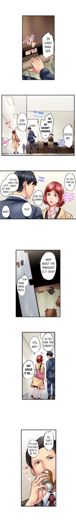 Page 701 of Jimiko wa Igai ni Erokatta | Simple yet Sexy Ch. 1-75