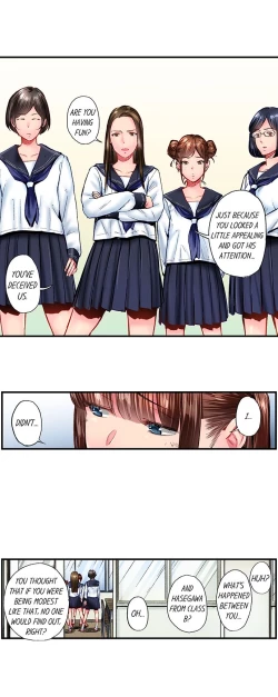 Page 733 of Jimiko wa Igai ni Erokatta | Simple yet Sexy Ch. 1-75