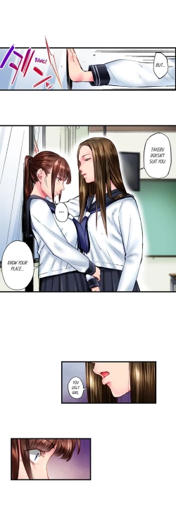 Page 735 of Jimiko wa Igai ni Erokatta | Simple yet Sexy Ch. 1-75