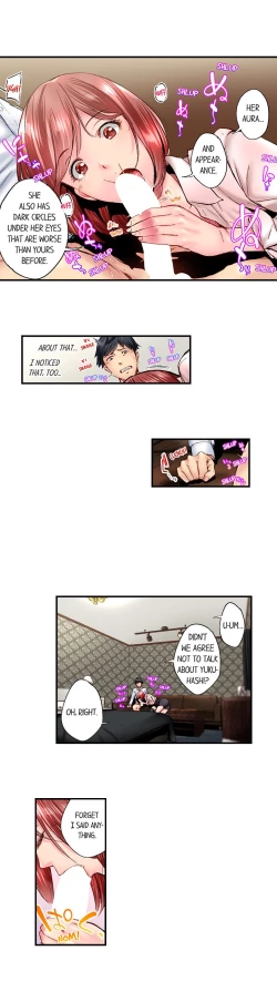 Page 745 of Jimiko wa Igai ni Erokatta | Simple yet Sexy Ch. 1-75