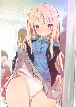 Page 12 of MPAA + CFM