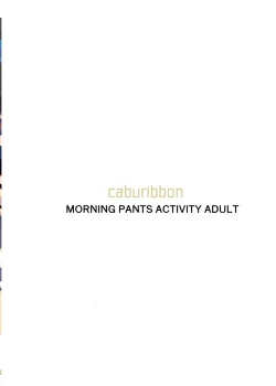 Page 20 of MPAA + CFM