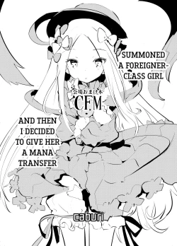 Page 21 of MPAA + CFM