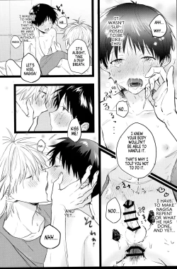 Page 13 of Zenbu Kimi no Sei! | It's all Your Fault!