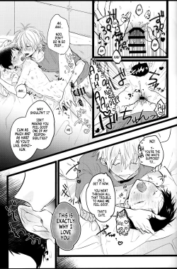 Page 16 of Zenbu Kimi no Sei! | It's all Your Fault!