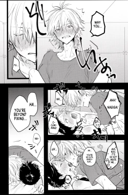 Page 17 of Zenbu Kimi no Sei! | It's all Your Fault!