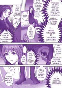 Page 15 of Lets go to Comiket !