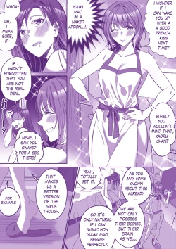 Page 20 of Lets go to Comiket !
