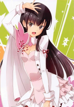 Page 11 of Machikado Mazoku Aratanaru Kibou