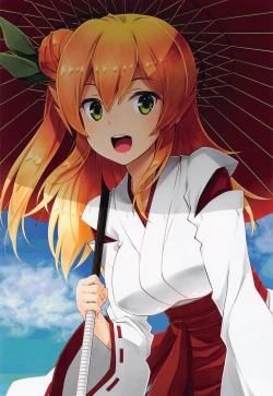 Page 2 of Machikado Mazoku Aratanaru Kibou