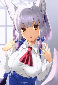 Page 7 of Machikado Mazoku Aratanaru Kibou