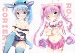 Page 6 of Purupuru 69