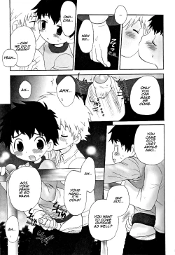 Page 5 of Hoshiai Hiro - Ani Otouto