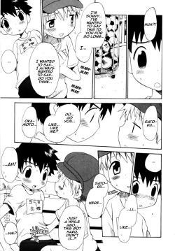 Page 7 of Hoshiai Hiro - Genki de ne