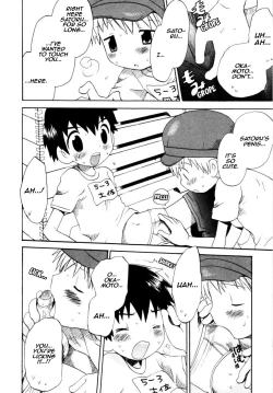 Page 8 of Hoshiai Hiro - Genki de ne