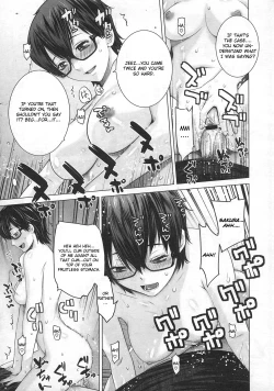 Page 17 of Forsythia